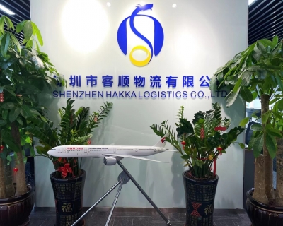 公司環(huán)境